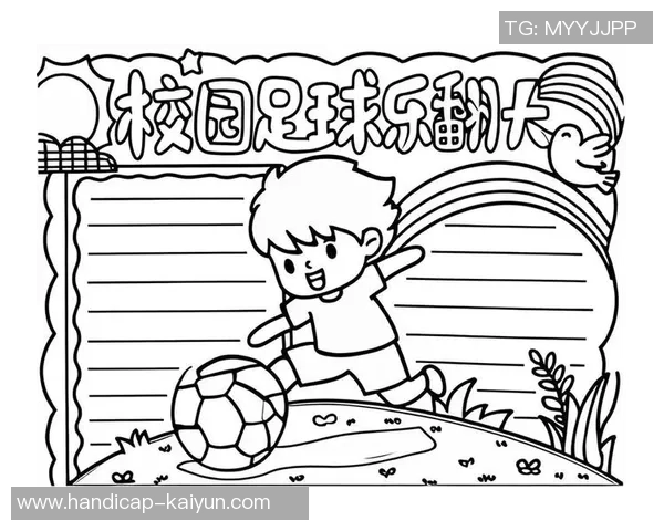 重庆高中足球崛起之路探索校园足球发展与青少年培养新模式