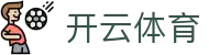 开云 - Kaiyun.com
